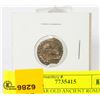 Image 1 : 2000 YEAR OLD ANCIENT ROMAN COIN