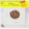 Image 1 : 2000 YEAR OLD ANCIENT ROMAN COIN