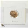 Image 2 : 2000 YEAR OLD ANCIENT ROMAN COIN