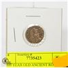 Image 1 : 2000 YEAR OLD ANCIENT ROMAN COIN