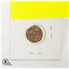 Image 2 : 2000 YEAR OLD ANCIENT ROMAN COIN