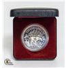 Image 1 : 1980 STERLING SILVER CANADA COIN