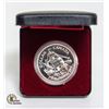 Image 1 : 1979 STERLING SILVER CANADA COIN