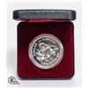 Image 1 : 1979 STERLING SILVER CANADA COIN