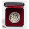 Image 1 : 1979 STERLING SILVER CANADA COIN