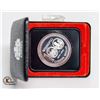 Image 1 : 1974 STERLING SILVER CANADA COIN
