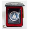 Image 1 : 1976 STERLING SILVER CANADA COIN
