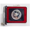 Image 1 : 1975 STERLING SILVER CANADA COIN