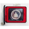 Image 1 : 1976 STERLING SILVER CANADA COIN