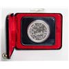Image 1 : 1978 STERLING SILVER CANADA COIN