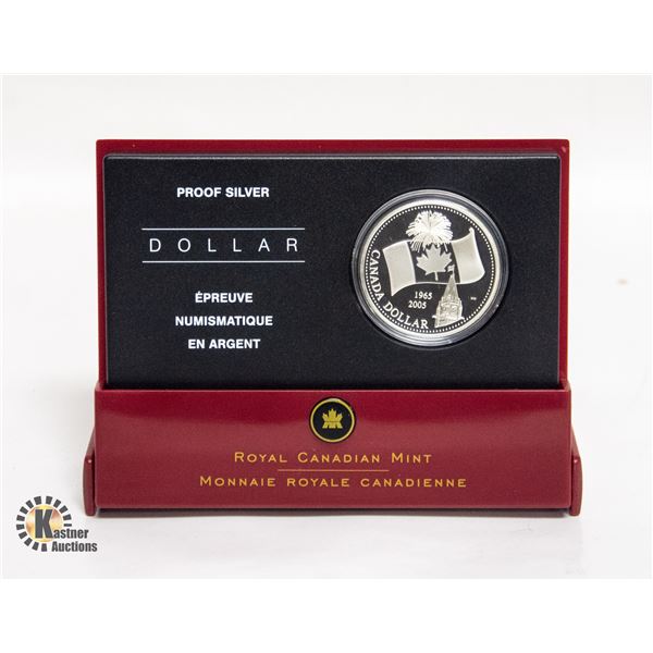 2005 PROOF STERLING SILVER DOLLAR IN CASE