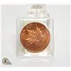 Image 1 : 1 OZ CANADA COPPER BULLION COIN