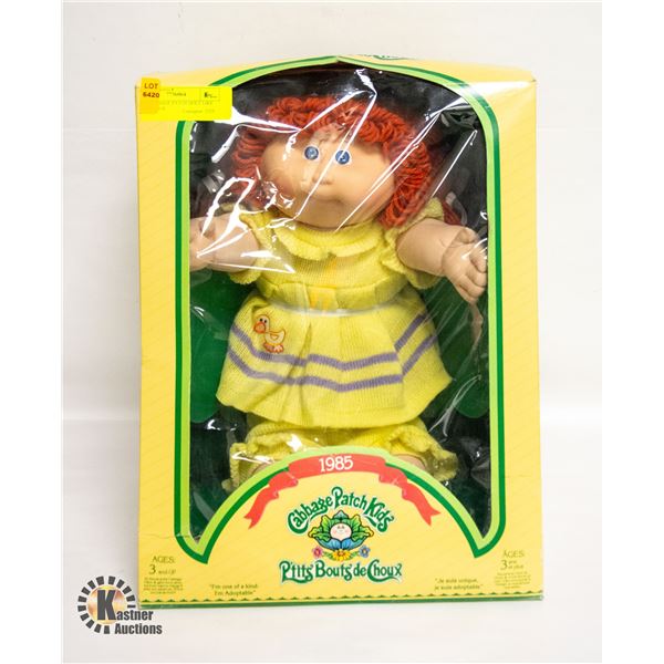 1985 CABBAGE PATCH DOLL LIKE NEW IN BOX