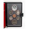 Image 1 : 1979 CANADA COIN SET W SILVER DOLLAR