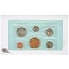 Image 2 : 1977 PHILADELPHIA MINT SET UNCIRC