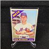 Image 1 : 1966 Topps Tug Mcgraw Baseball Card
