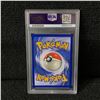 Image 2 : PSA 8 Gengar Holo Fossil Set