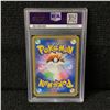 Image 2 : PSA 10 Hoopa Archdjinni Rings Giveaway Promo