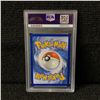Image 2 : PSA 10 Umbreon EX