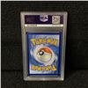 Image 2 : PSA 10 Birthday Pikachu