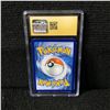 Image 2 : CGC P 10 Reshiram, Shining Fates