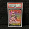 Image 1 : POP 1 PSA 9 Lycoris Invisible Blade Gold Sig