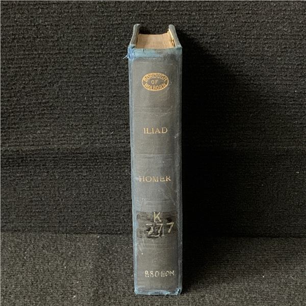 Iliad of Home 1856 Copy