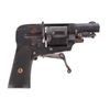 Image 1 : Belgian Velo Dog 25 Cal Hammerless Pocket Revolver
