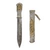 Image 3 : Ornate Ethnographic Fixed Blade Knife Collection