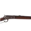 Image 3 : Winchester Model 1886 Special Order .40-65 Rifle