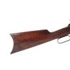 Image 4 : Winchester Model 1886 Special Order .40-65 Rifle