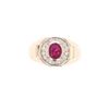 Image 2 : 1.16ct Myanmar Ruby & VS2 Diamond 14k Gold Ring