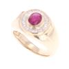 Image 8 : 1.16ct Myanmar Ruby & VS2 Diamond 14k Gold Ring