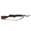 Image 1 : Chinese Jianshe Arsenal SKS 7.62 Semi Auto Rifle