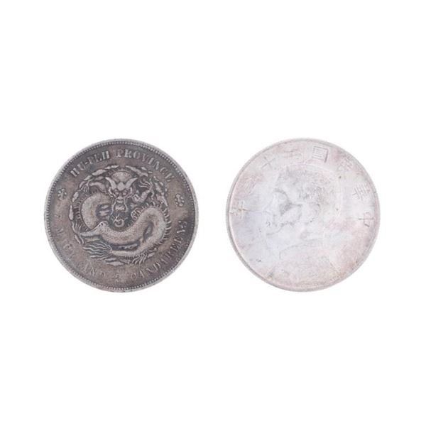 Chinese Currency c. 1911-1930 Kwang Coins