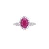Image 2 : 3.00ct Ruby & VS2 Diamond 14k White Gold Ring