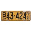 Image 3 : Minnesota & Arizona License Plates c. 1939-1948