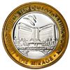Image 1 : .999 Silver The Mirage Las Vegas, Nevada $10 Limited Edition Casino Gaming Token