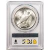 Image 2 : 1926 $1 Peace Silver Dollar Coin PCGS MS64