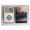 Image 1 : Roman Empire 249-251 AD Trajan Decius AR Double-Denarius Ancient NGC Ch AU Story Box