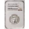 Image 1 : 2001-W $50 Proof American Platinum Eagle Coin NGC PF69 Ultra Cameo