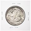 Image 2 : 1921 2x2 Alabama Centennial Commemorative Half Dollar Coin