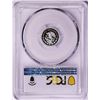 Image 2 : 2018-Mo Mexico Proof 1/20 oz Silver Libertad Coin PCGS PR70DCAM