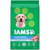 Image 1 : 18.14KG IAMS PROACTIVE LRG BREED CHICKEN GRAIN DOG FOOD