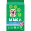 Image 1 : 18.14KG IAMS PROACTIVE LRG BREED CHICKEN GRAIN DOG FOOD