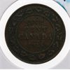 Image 1 : 1918 CANADA KING GEORGE V LARGE PENNY