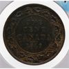 Image 1 : 1919 CANADA KING GEORGE V LARGE PENNY COIN