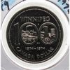 Image 1 : 1874-1974 PROOF SEALED CAMEO WINNIPEG DOLLAR