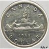 Image 1 : 1955 CANADA SILVER VOYAGEUR DOLLAR