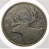 Image 1 : 1938 CANADA SILVER 25 CENT COIN